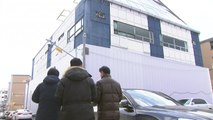 아직 끝나지 않은 아픔...제천 화재 참사 1주기 / YTN