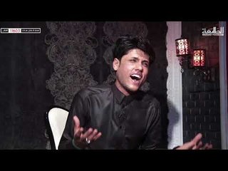 زاعلتك وجفني زعل من جفني | مرتضى حرب | برنامج رسائل | قناة الطليعة الفضائية