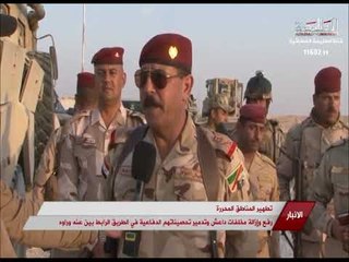 نشرة اخبار قناة الطليعة الفضائية 27-10-2017  عمليات القائم وراوة