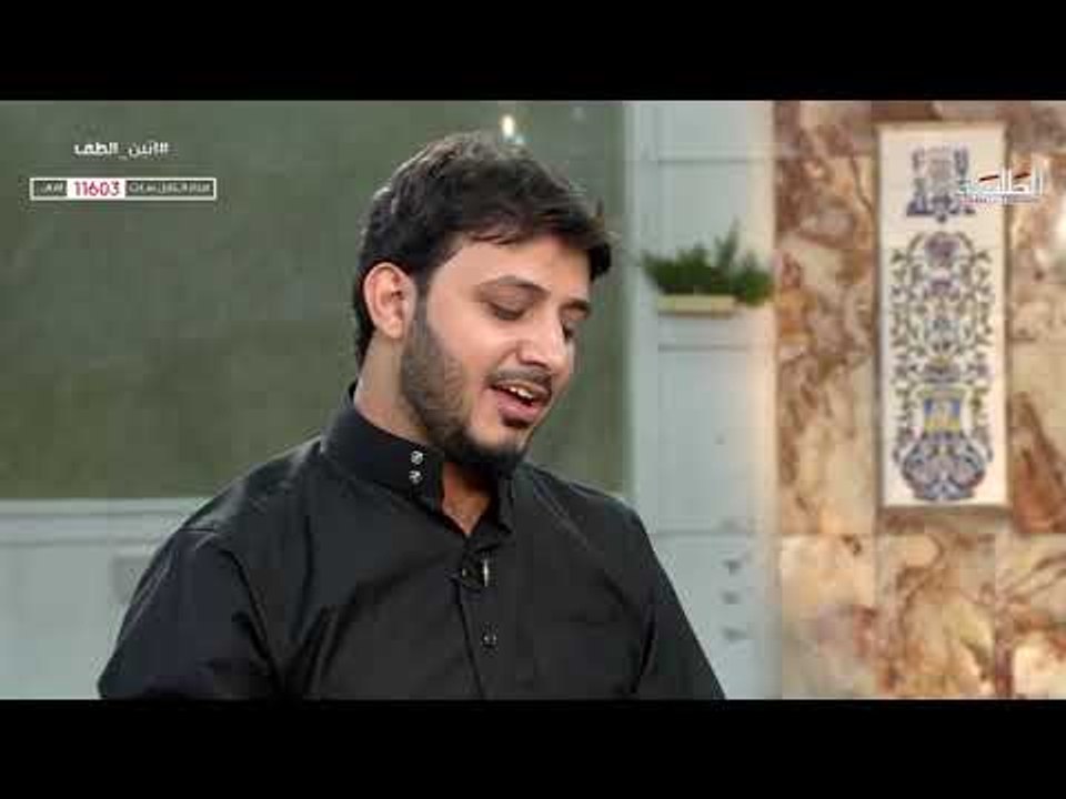 برنامج انين الطف | الحلقة 13 | يحيى الدراجي و م...