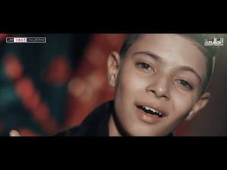 نور الكعبي | مصيبة | Offical video Clip 2018