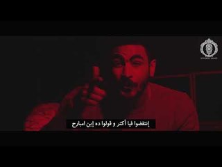 برومو لايف  كليب  تراك جنون الميديا | صالح كوابيس باند| live