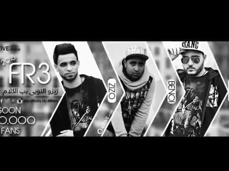 مهرجان مساكن القلعة فريق الاحلام الدخلاوية 2013
