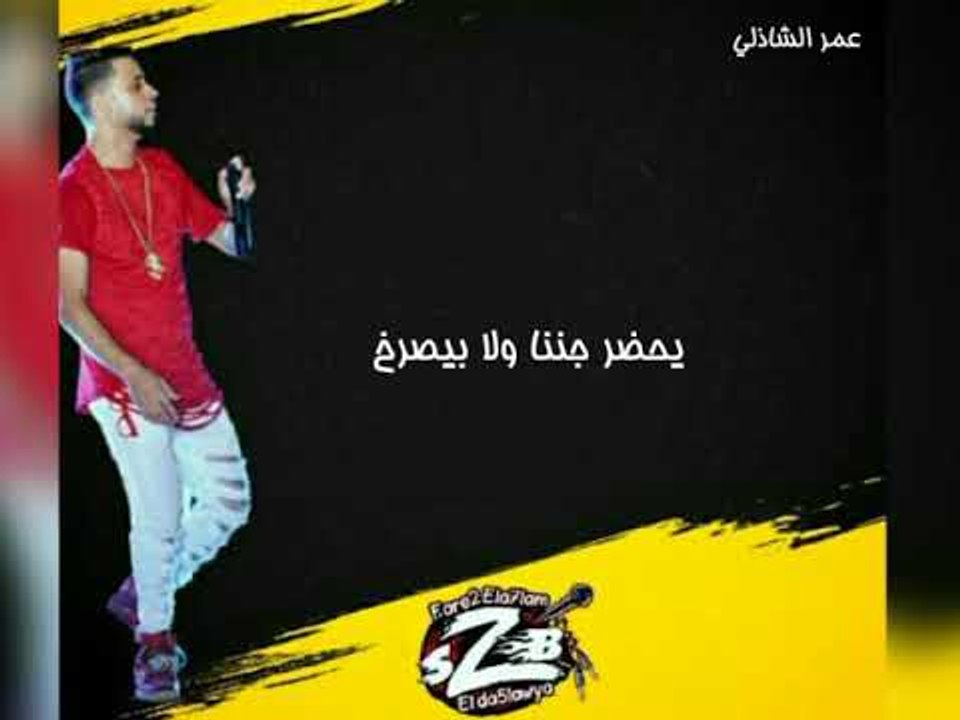 مهرجان سوق الصحاب فريق الاحلام الدخلاوية 2014