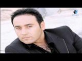 Magd El Qasem - Atanafas Eshqan | مجد القاسم - أتنفس عشقا