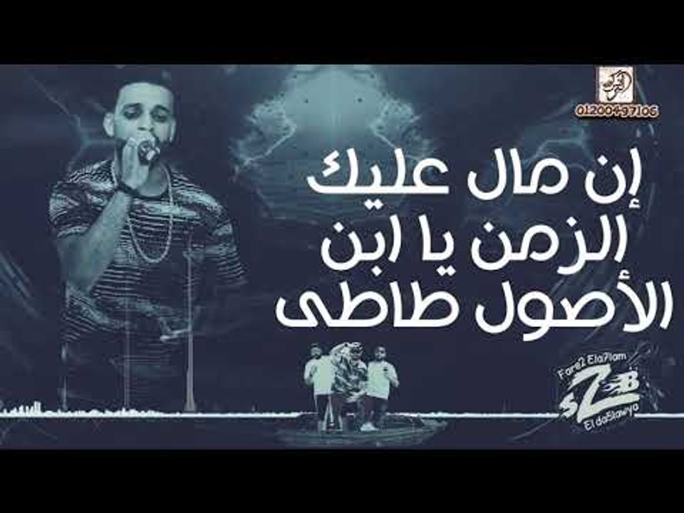 مهرجان مسرح نمايج فريق الاحلام من البوم مين مع مين 2018