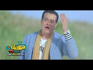 طارق عبد الحليم/- كليب -  الدور عليك - على قناة ميوزيك شعبي TV
