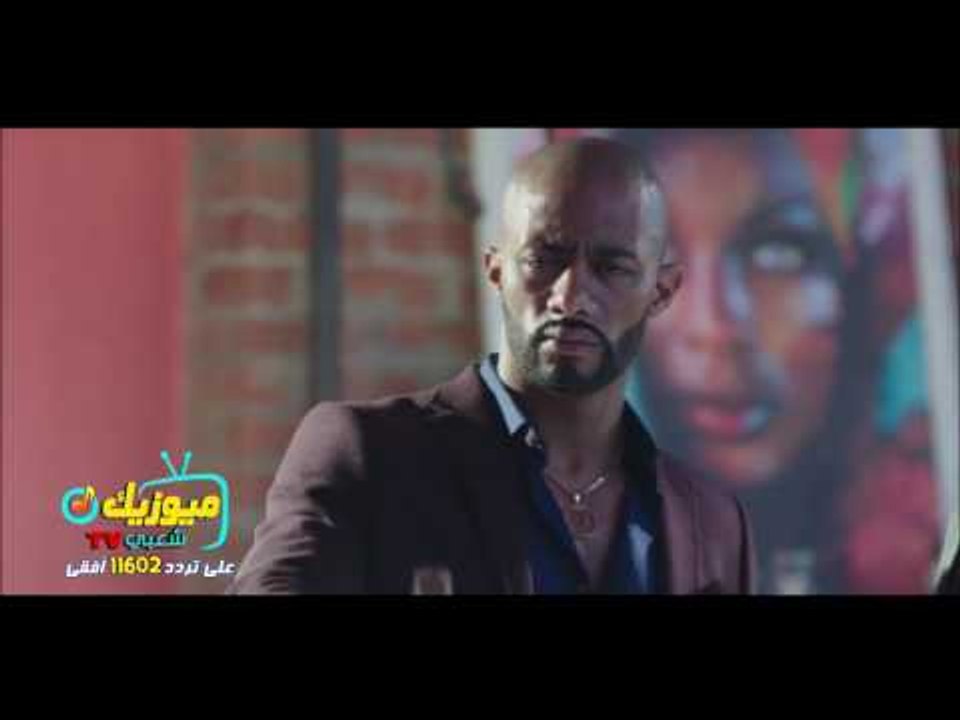 النجم /- محمد سعيد - اغنية مشينا غلط (حصريا) (على قناة ميوزيك شعبي) من مسلسل الاسطورة