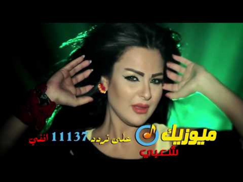 كليب النجم احمد العيسوى والنجمة هدى /- اغنية "هوبا بقي " Clip Ahmed Elesawy  & Hoda - فيديو Dailymotion