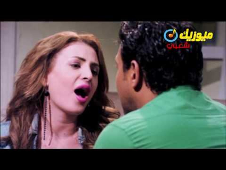 احمد العيسوى /- أغنية 3 شروط / من فيلم ناشط فى حركة عيال