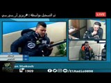 حلقة حسن شاكوش و حسين غاندي 2017 | في برنامج دقي يا مزيكا | للمرة التانيه علي راديو 9090 Fm