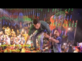 شاهد رد فعل " حسن شاكوش " اثناء غنائة مهرجان ياعم ياجمال بعد دخول اغرب حيوان في فرح شعبي بالهرم 2017