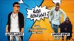مهرجان / مملكه الفزلكه  / حسين غاندي/ الباور العالي