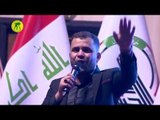 الشاعر محمد الأعاجيبي قصيده الشهيد شيگول ؟ في مهرجان  للأرض سنبقى 2019 جديد
