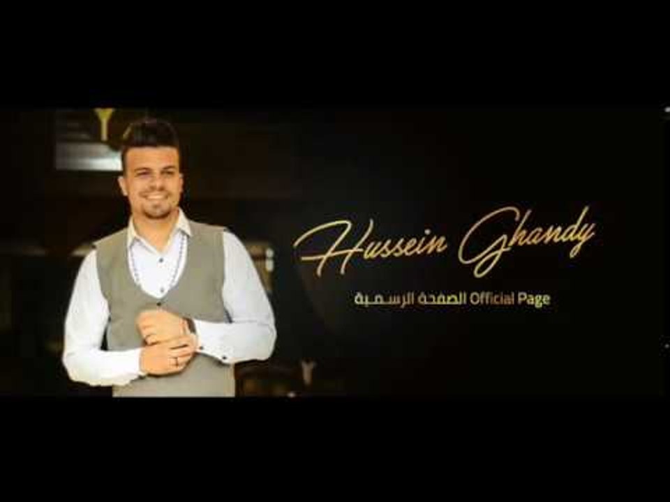 مكس غربي جديد مهرجان حكاية شاب غلبان غناء غاندي و وزكا