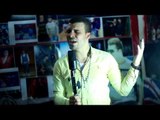 Hussein Ghandy - El Naharda Zay Bokra - Cover Video | حسين غاندي - النهاردة زي بكره