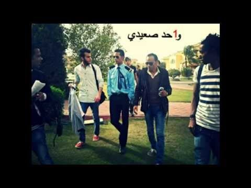 فيلم واحد صعيدي مهرجان أنا صعيدي محمد رمضان وغاندي | كامل نسخة أصلية