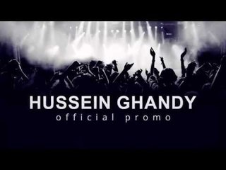 حفلة | اكاديمية | الشروق| حسين غاندي|2015| فن المهرجان|