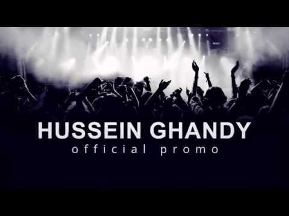 حفلة | اكاديمية | الشروق| حسين غاندي|2015| فن المهرجان|