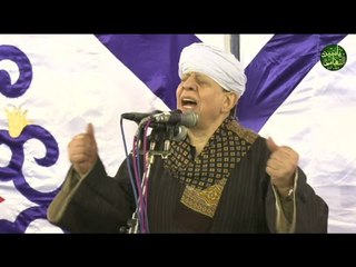 الشيخ ياسين التهامي حفل الامام علي زين العابدين 2017