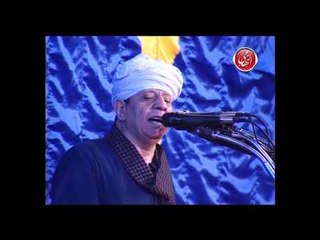 الشيخ ياسين التهامى حفلة سيدى على 2009 الجزء الثالث