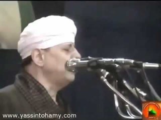 الشيخ ياسين التهامي يا عباد الله حبوا