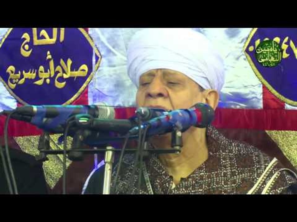 الشيخ ياسين التهامي حفل مولد الحسين 2017 الجزء...