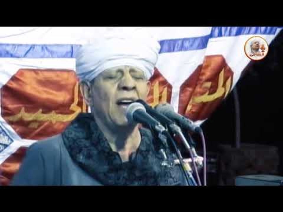 الشيخ ياسين التهامي - نديم الحياة - من حفل اللواء زكريا دياب 2017