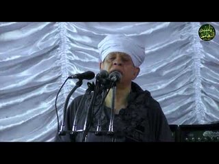 الشيخ ياسين التهامي حفلة بني حسين - أسيوط