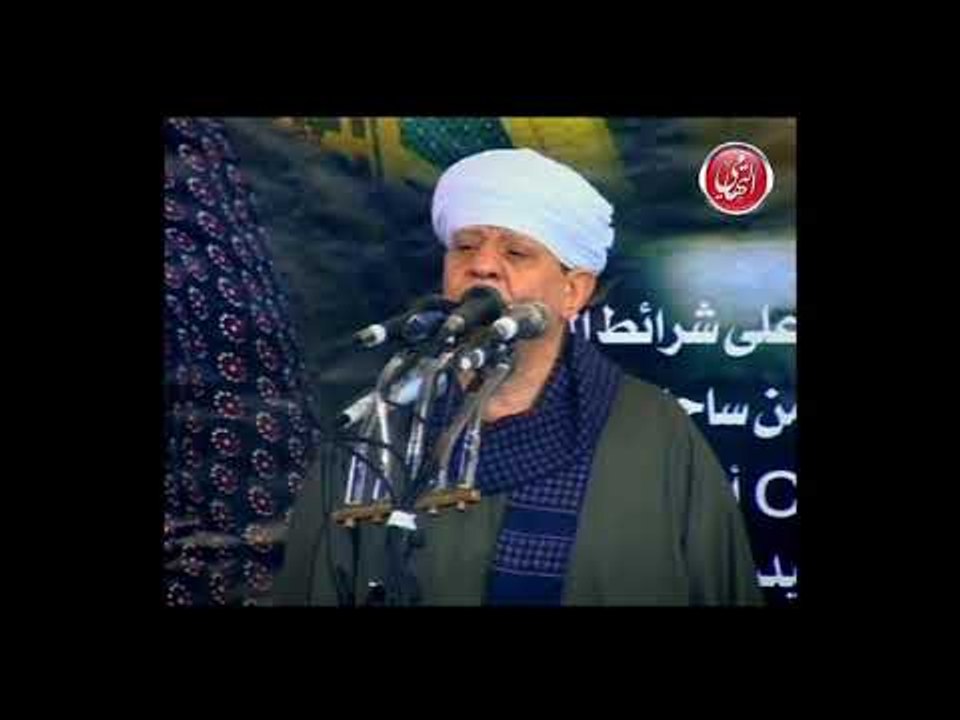 الشيخ ياسين التهامى - لعل نرجو والرجاء يطيب - السيدة زينب 2007 الجزء الاول