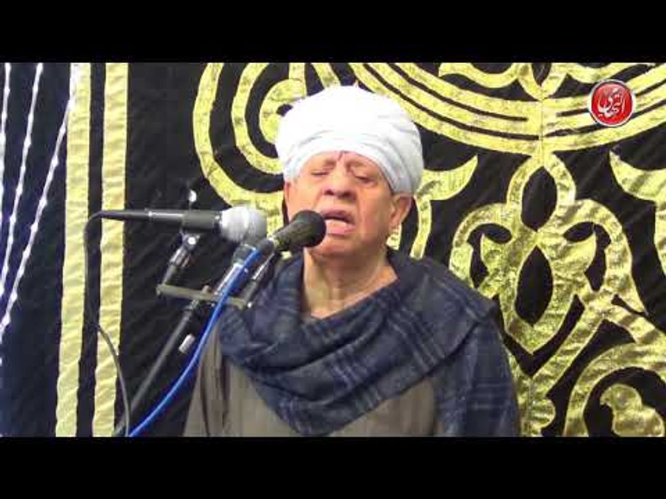 الشيخ ياسين التهامى حفل الشيخ محروس 2016 الجزء...
