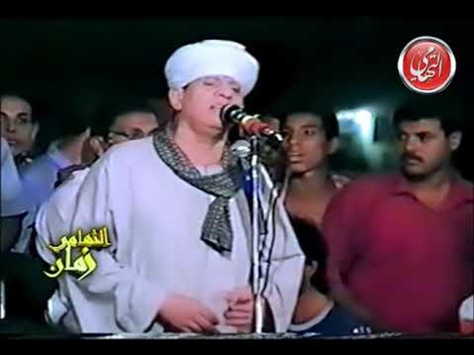 الشيخ ياسين التهامي حفلة سيدي جلال 1999 الجزء ا...