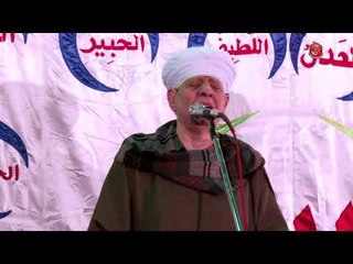 الشيخ ياسين التهامي حفل السيدة نفيسة 2015 الجزء الثالث