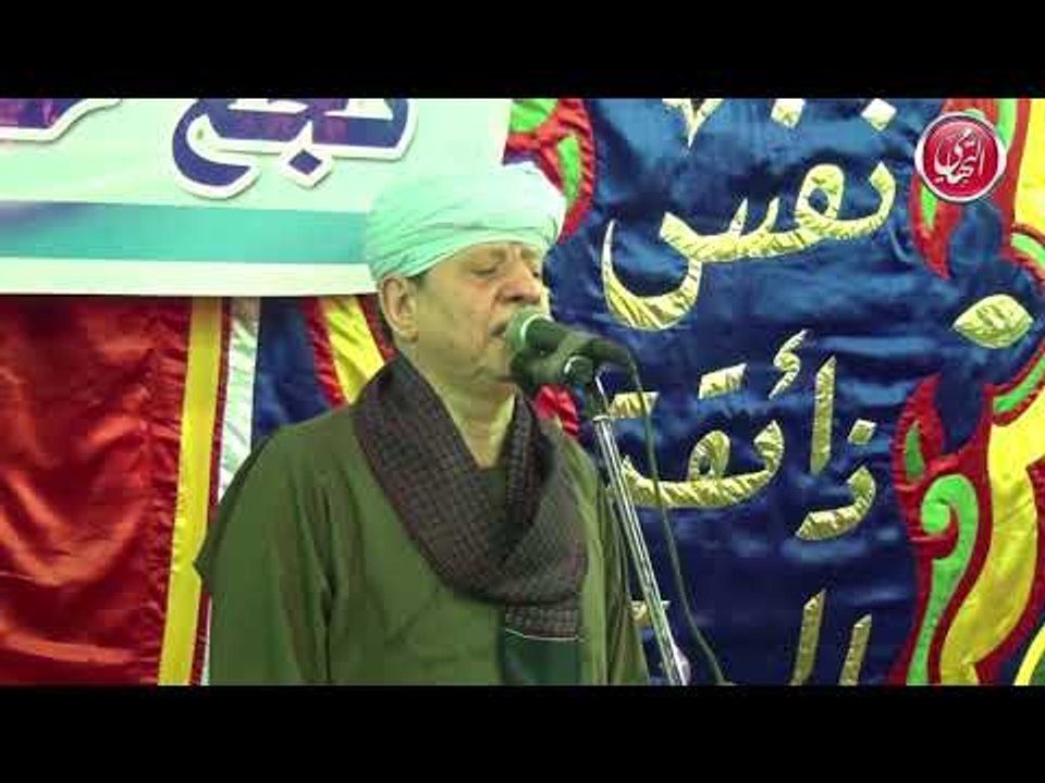الشيخ ياسين التهامي - حب الله أبقى - السيدة زين...
