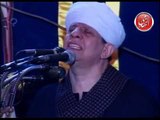 الشيخ ياسين التهامى - لغة القلوب - مولد الامام الحسين 2006 الجزء السابع