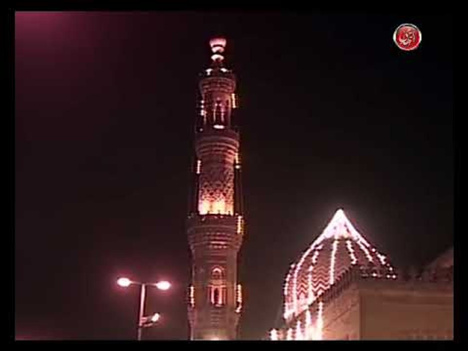 الشيخ ياسين التهامي حفل السيدة زينب 2005 الجزء...