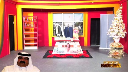 RUBRIQUE LE QATAR dans KOUTHIA SHOW du 19 Décembre 2018