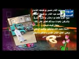 اعلان الرماح بني سويف