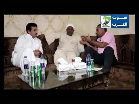 برنامج تاريخ الاجواد تقديم الدكتور عبدلله احمد لقاء مع رئيس قناه صوت العرب العمده سعيد الحرباوي
