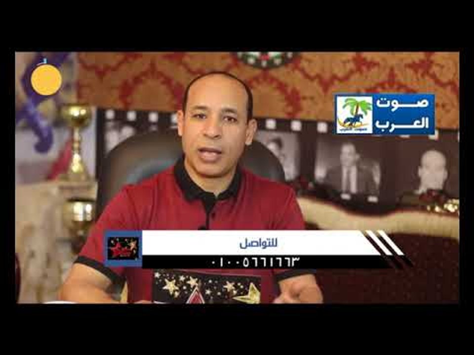 نجوم في نجوم