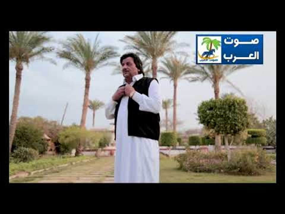 خميس ناجي علي ضحكتي 2018 انتاج صوت العرب اخراج...