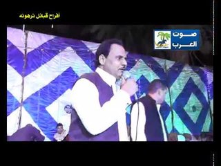 عادل العميري   افراح قبائل ترهونة01221314677