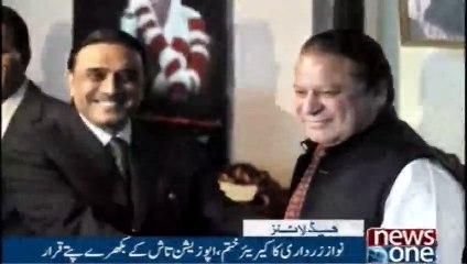 Newsone Headlines 10PM | 19-December-2018 |