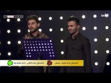 المواجهه الثانية  المتسابق احمد لطيف - احمد الطائي | قناة الطليعة الفضائية
