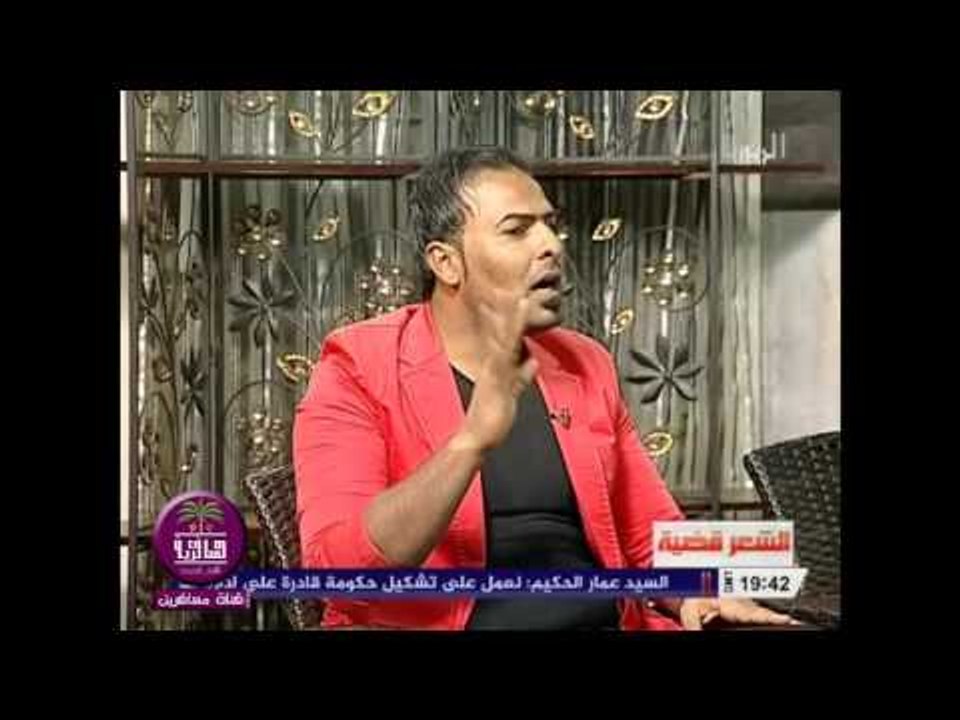 الشاعر باسم الصالحي || انا واصل حد || برنامج ال...