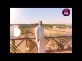 الشاعر المهندس جواد الدراجي || ساحل الريح ||