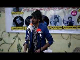 الرادود مرتضى العاملي | مهرجان منتدى تراتيل للشعر الشعبي 2017