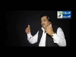 خميس ناجى صفى الدين كليب جديد2018