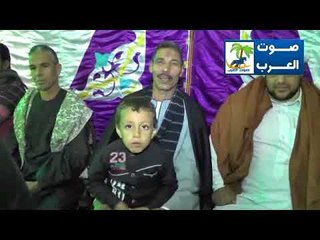 فرح عبد العاطى الجرارى خميس ناجي يونس السعيطي01221314677