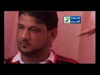 زواج بالاكراه حلقه جمعه